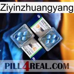 Ziyinzhuangyang viagra5